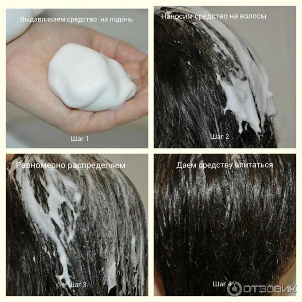 Маску для волос наносить на корни. Нанесение бальзама на волосы. Бальзам после мытья головы. Длинная волос для нанесения бальзама. Методы нанесения бальзама на волосы.