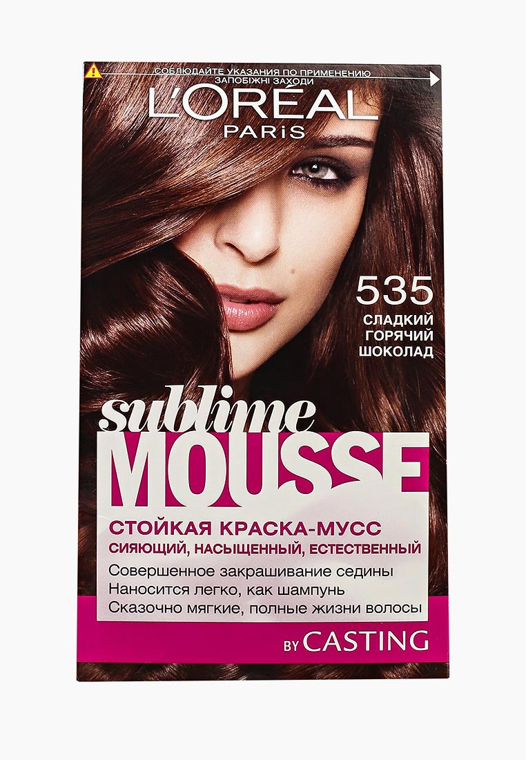 Лореаль горький шоколад. L'Oreal Sublime Mousse краска. Краска лореаль сублим мусс шоколадные оттенки. L'Oreal Paris Sublime Mousse. Краска лореаль оттенок шоколад.