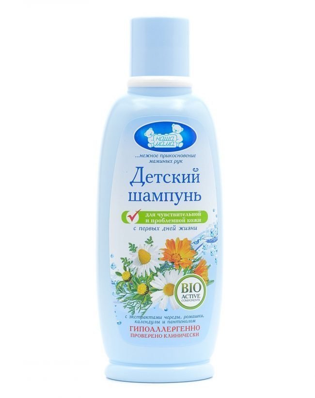 shampuni-bez-parabenov-i-sulfatov-spisok_05