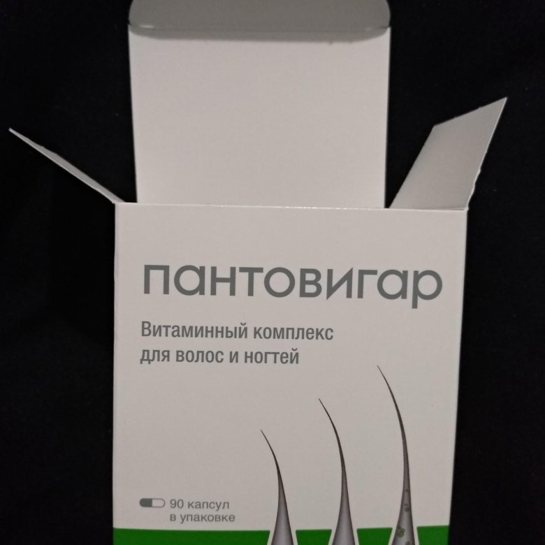 Пантовигар капсулы