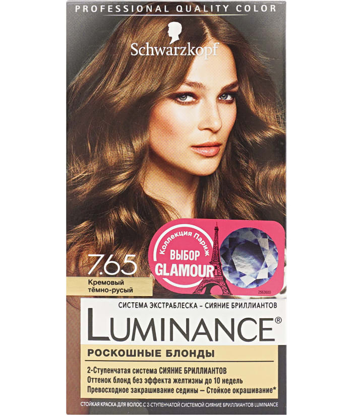 Краска Для Волос Luminance Купить В Москве