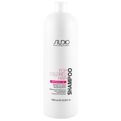 Kapous Studio Shampoo For Colored Hair With Rice Proteins