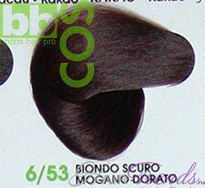 BBCos Keratin Color 6/53 темный блонд золотистый махагон