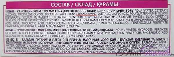 Состав безаммиачной краски Loreal Casting Creme Gloss