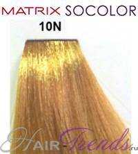 MATRIX Socolor 10N