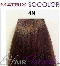 MATRIX Socolor 4N натуральный