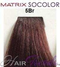 MATRIX Socolor 5BR