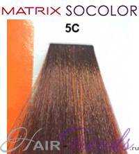 MATRIX Socolor 5C