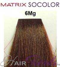 Матрикс 8 mg фото на волосах