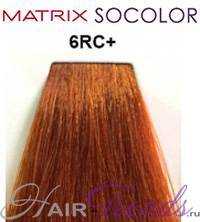 MATRIX Socolor 6RC+