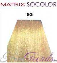 MATRIX Socolor 8G