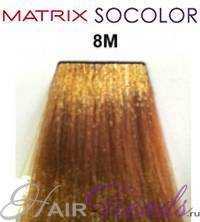 MATRIX Socolor 8M