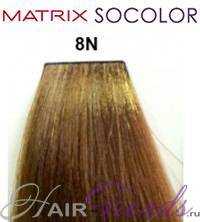 MATRIX Socolor 8N 