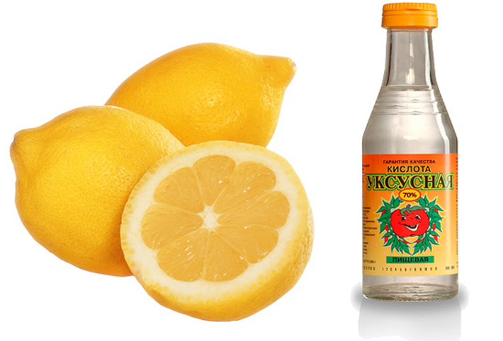 Лимон и уксус