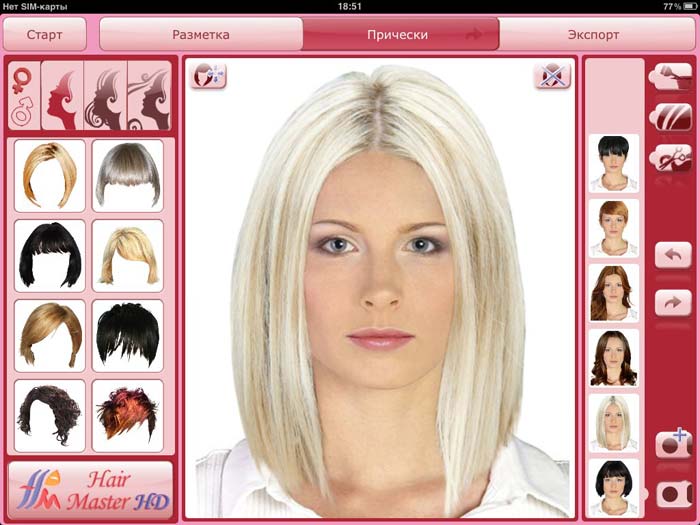 С помощью онлайн сервиса можно выбрать и прическу, и цвет волос