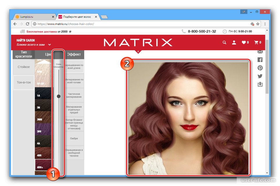 Виртуальная примерка цвета волос по фото онлайн бесплатно