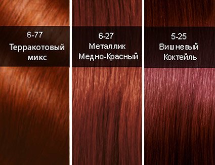 Mixing-Colors-krasnyye-ottenki